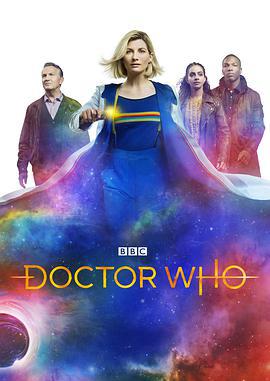 神秘博士 第十二季 Doctor Who Season 12 (2020)海报