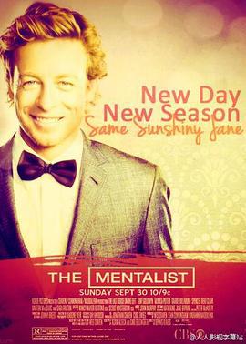 超感神探 第七季 The Mentalist Season 7 (2014)海报