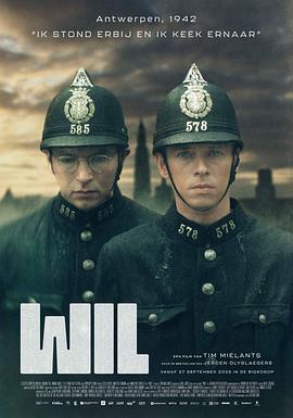 威尔 Wil (2023)海报