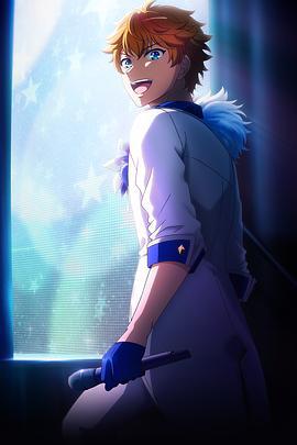 ICHU偶像进行曲 アイ★チュウ Étoile Stage (2021)海报