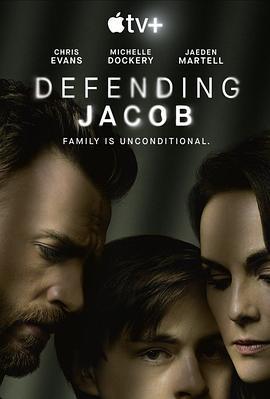 捍卫雅各布 Defending Jacob (2020)海报