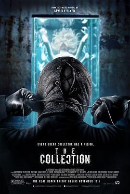 藏品 The Collection (2012)海报