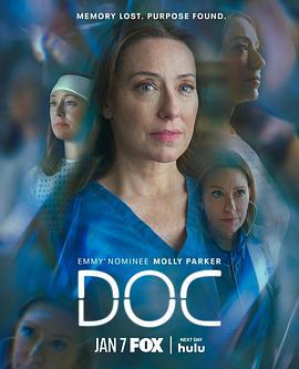 失忆医生 Doc (2025)海报
