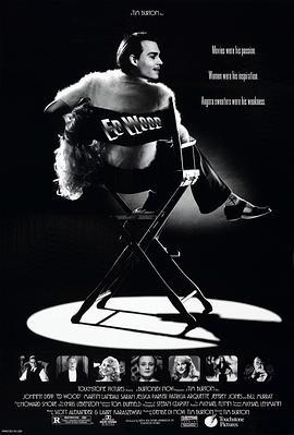 艾德·伍德 Ed Wood (1994)海报