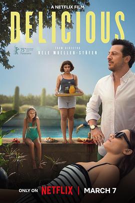 魅味 Delicious (2025)海报