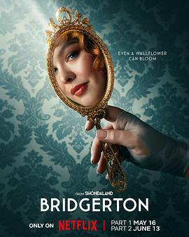 布里奇顿 第三季 Bridgerton Season 3 (2024)海报