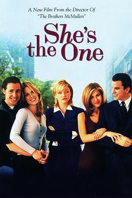 爱是唯一 She's the One (1996)海报