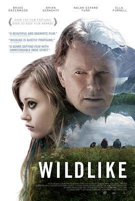 我心略野 Wildlike (2014)海报
