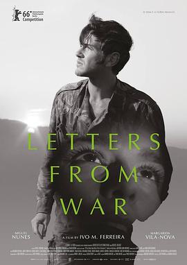 战场来信 Cartas da Guerra (2016)海报
