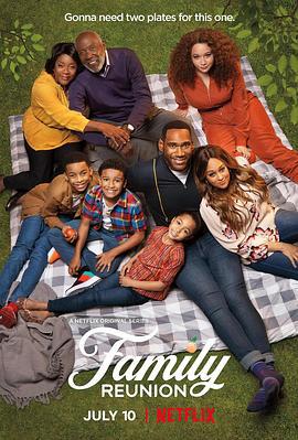 家庭聚会 第四季 Family Reunion Season 4 (2021)海报