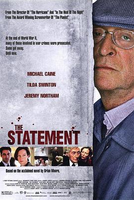 屠杀报告 The Statement (2003)海报