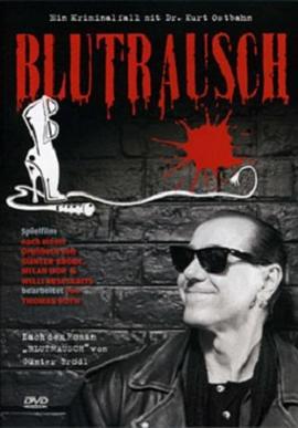 维也纳谋杀案 Blutrausch (1997)海报