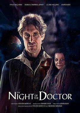博士之夜 The Night of the Doctor (2013)海报