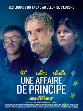 原则问题 Une affaire de principe (2024)海报