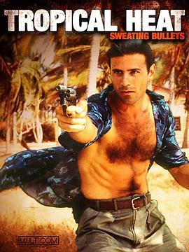 热带侦探 Tropical Heat (1991)海报