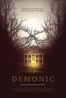 恶魔 Demonic (2015)海报