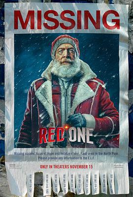 红色一号：冬日行动 Red One (2024) tc海报