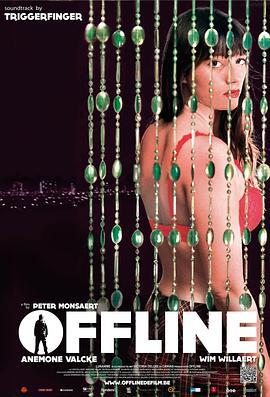 离线 Offline (2012)海报