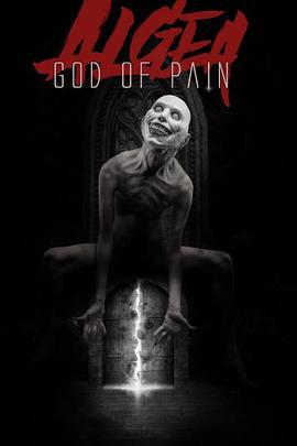 欧葛伊尔：痛苦之神 Algea: God of Pain (2023)海报