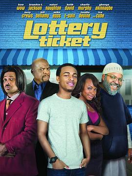 彩票当头 Lottery Ticket (2010)海报
