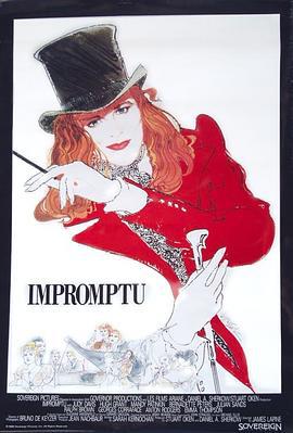春光奏鸣曲 Impromptu (1991)海报