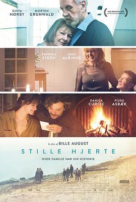 沉默的心 Stille hjerte (2014)海报