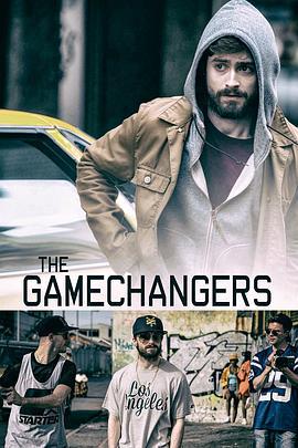 游戏改变者 The Gamechangers (2015)海报
