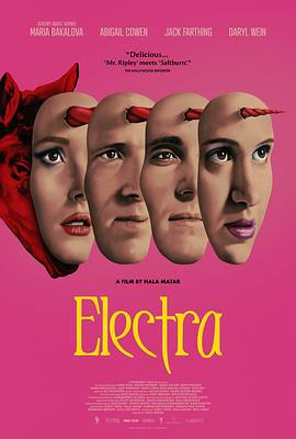 埃丽卡 Electra (2024)海报