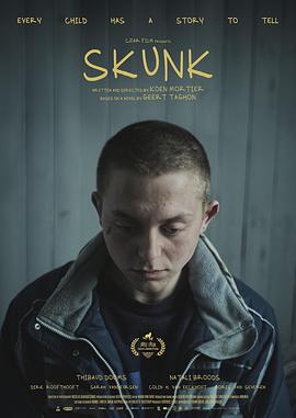 臭鼬 Skunk (2023)海报