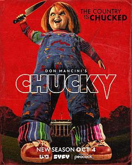 鬼娃恰吉 第三季 Chucky Season 3 (2023)海报
