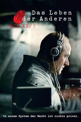 窃听风暴 Das Leben der Anderen (2006)海报