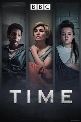 警与囚 第二季 Time Season 2 (2023)海报