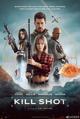 杀戮射击 Kill Shot (2023)海报
