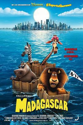 马达加斯加 Madagascar (2005)海报