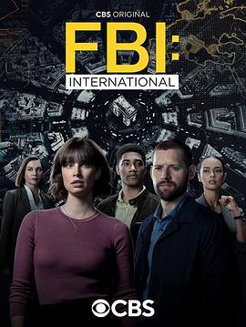 联邦调查局：国际 第二季 FBI: International Season 2 Season 2 (2022)海报