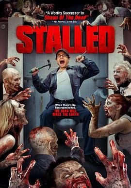 停滞 Stalled (2013)海报