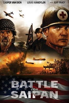 塞班岛之战 Battle for Saipan (2022)海报
