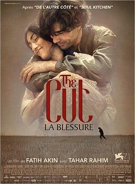 切口 The Cut (2014)海报
