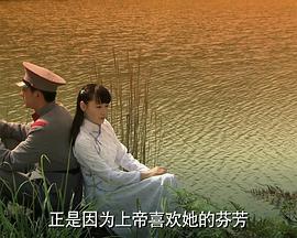 一诺今生 (2012)海报