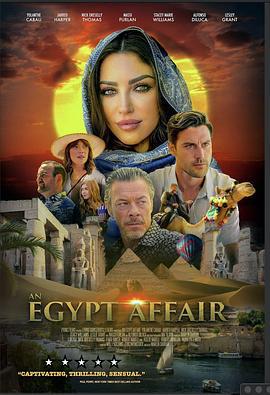 埃及情事 An Egypt Affair (2023)海报