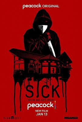 大病 Sick (2022)海报