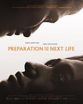 彼岸 Preparation for the Next Life (2025)海报