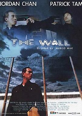黑道风云 (2002)海报