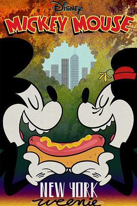 米奇欢乐多 第三季 Mickey Mouse Season 3 (2015)海报
