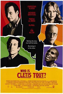 神鬼奇谋 Who Is Cletis Tout? (2001)海报