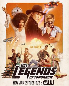 明日传奇 第五季 Legends of Tomorrow Season 5 (2020)海报