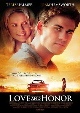 爱与荣耀 Love and Honor (2013)海报