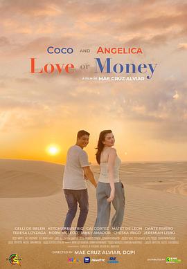 爱情或面包 Love or Money (2021)海报