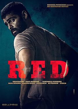 红色杀机 Red (2021)海报