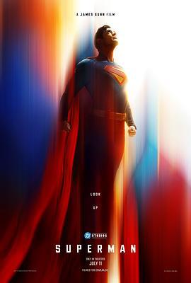 超人 Superman (2025) qiang_xian_ban海报